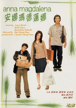 国内精品久久久久影院亚洲